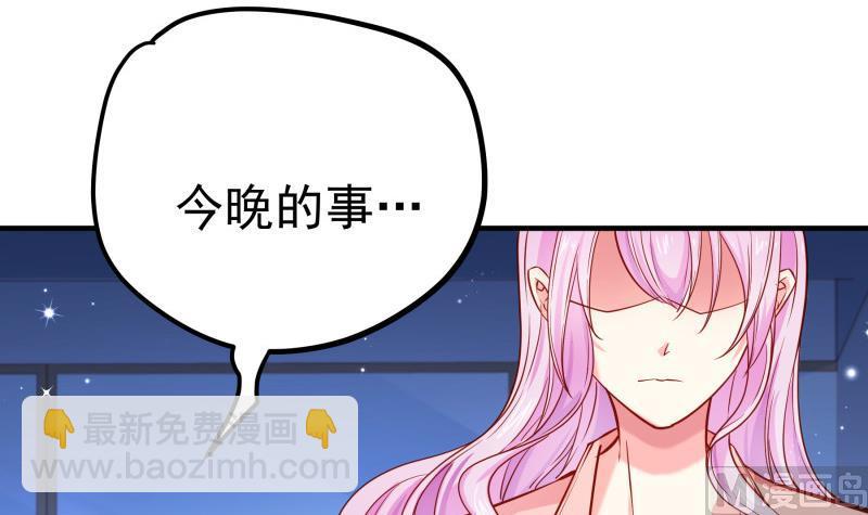 第153话 拉钩钩一百年不许变(1/2)-第153话