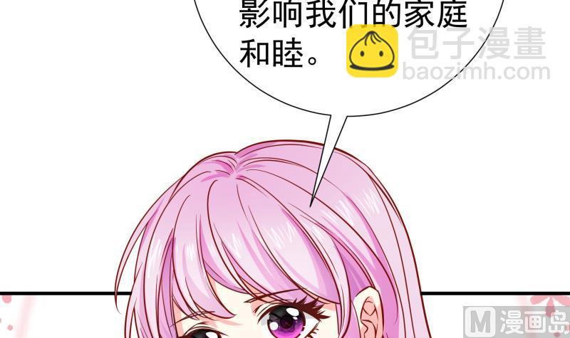 第153话 拉钩钩一百年不许变(1/2)-第153话