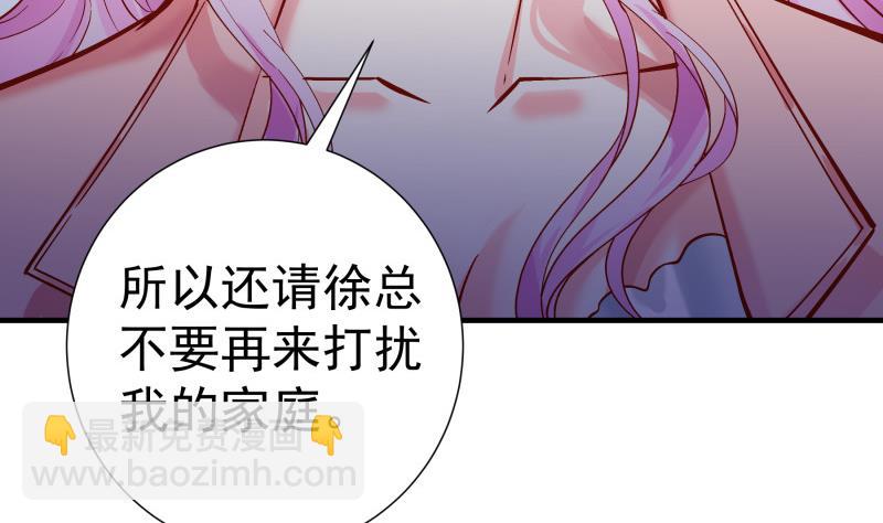 第153话 拉钩钩一百年不许变(1/2)-第153话