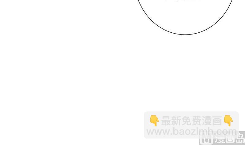 第155话 深情表白(1/2)-第155话