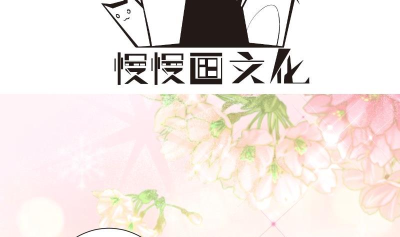 第155话 深情表白(1/2)-第155话