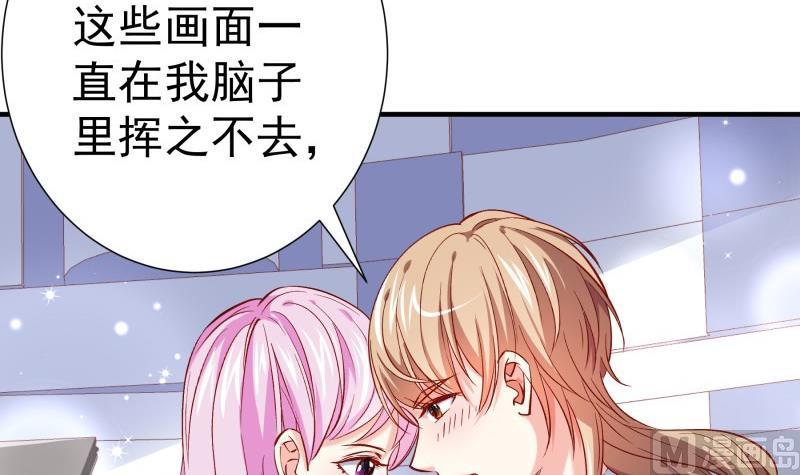 第155话 深情表白(1/2)-第155话