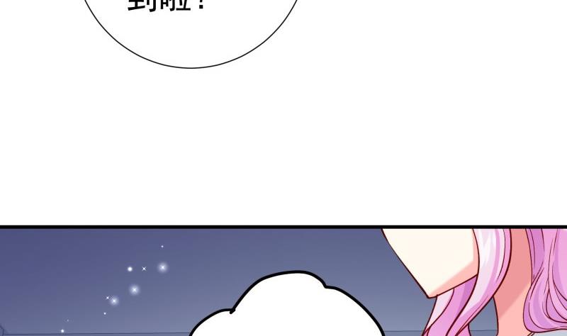 第157话 突遭变故(1/2)-第157话