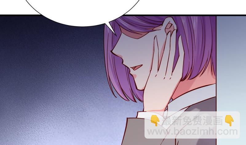 第157话 突遭变故(1/2)-第157话