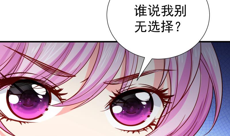 第159话 飞机坠海(1/2)-第159话