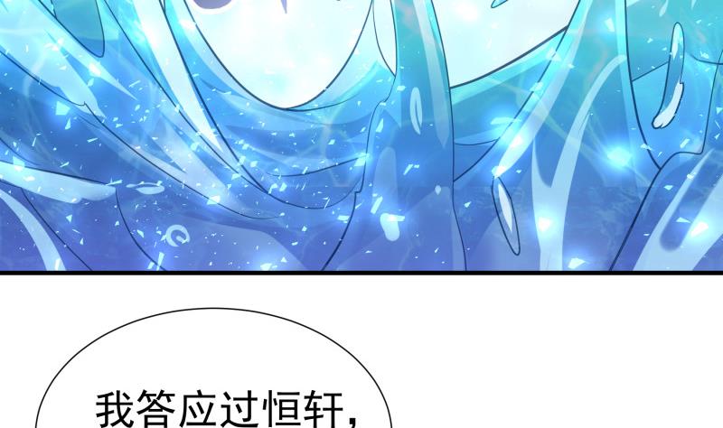 第159话 飞机坠海(1/2)-第159话