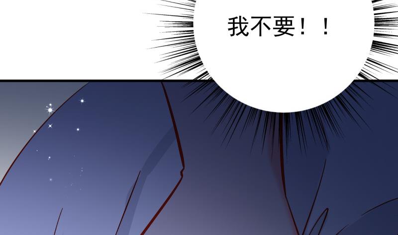 第159话 飞机坠海(1/2)-第159话