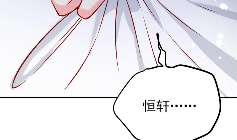 第159话 飞机坠海(1/2)-第159话