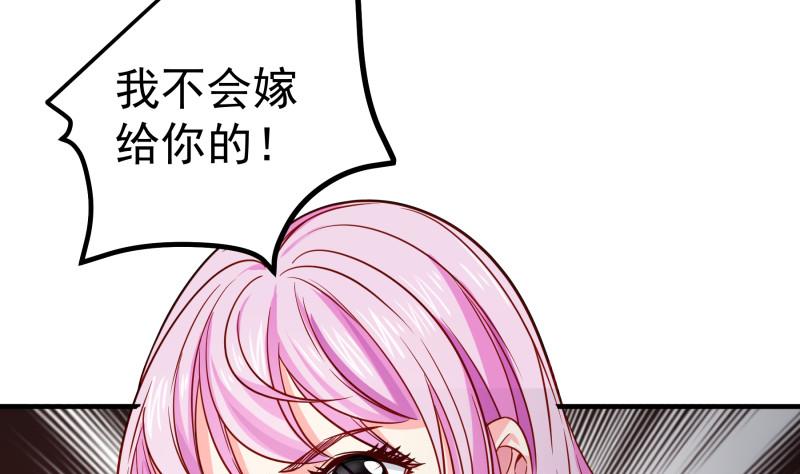 第159话 飞机坠海(1/2)-第159话