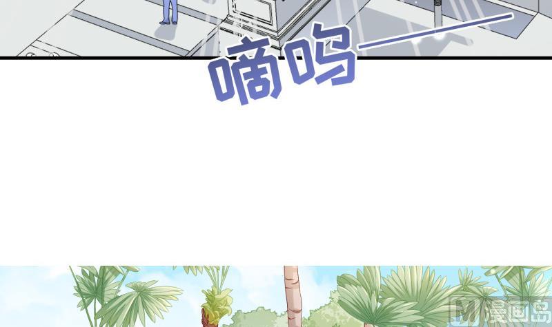 第161话 荒岛遇难(1/2)-第161话