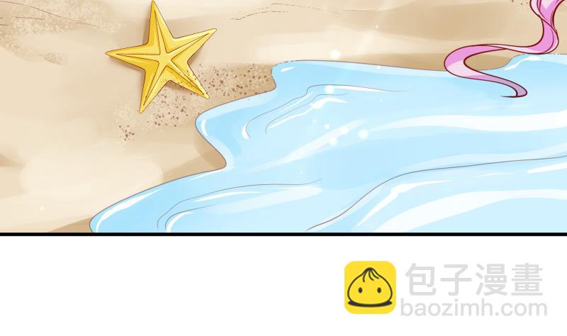 第161话 荒岛遇难(1/2)-第161话