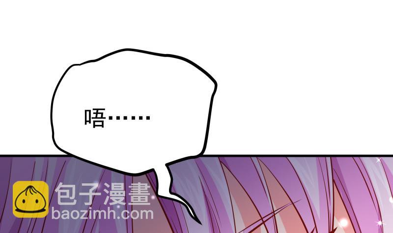 第161话 荒岛遇难(1/2)-第161话