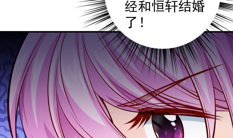 第161话 荒岛遇难(1/2)-第161话