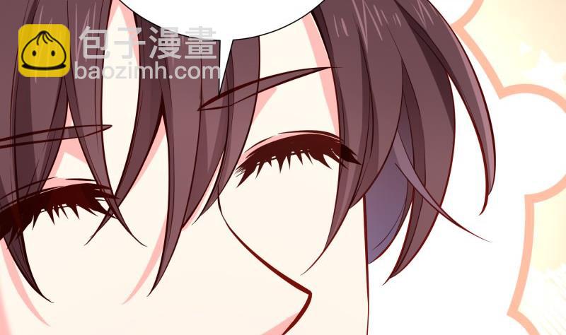 第163话 共度良宵？(1/2)-第163话