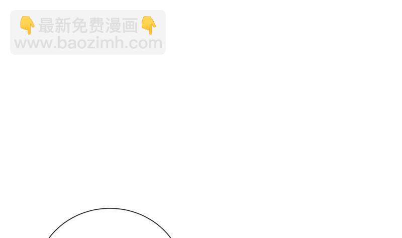 第163话 共度良宵？(1/2)-第163话