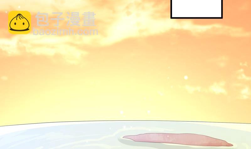 第163话 共度良宵？(1/2)-第163话