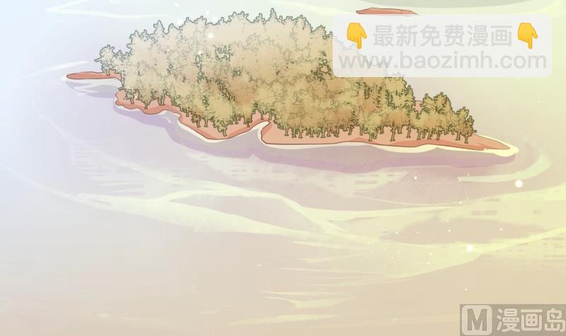 第163话 共度良宵？(1/2)-第163话