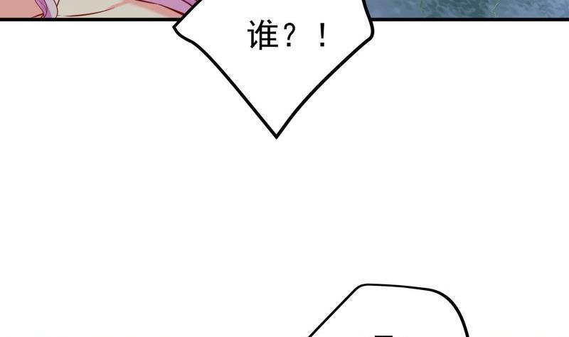 第165话 搜寻(1/2)-第165话