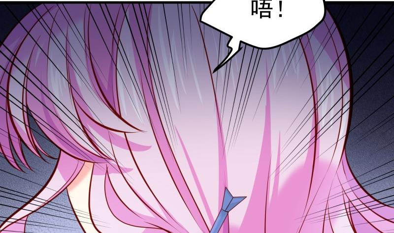 第165话 搜寻(1/2)-第165话