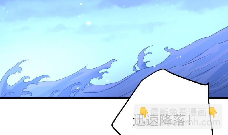 第165话 搜寻(1/2)-第165话