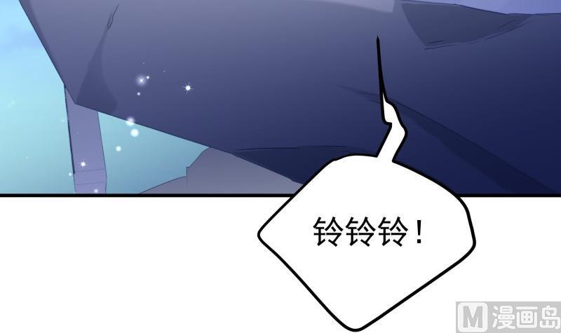 第165话 搜寻(1/2)-第165话
