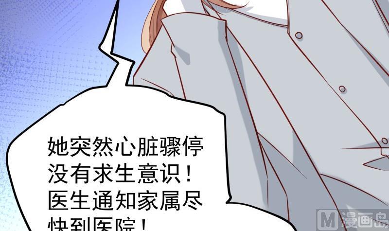 第165话 搜寻(1/2)-第165话