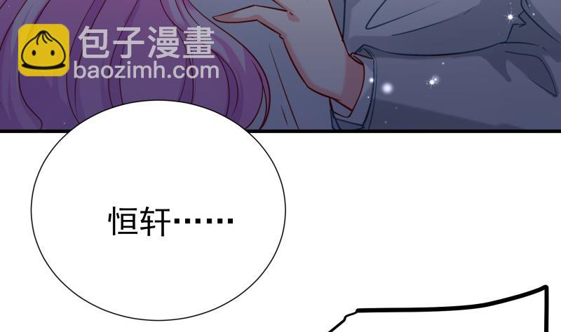 第167话 开枪(1/2)-第167话
