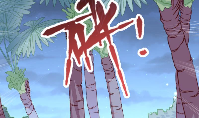 第167话 开枪(1/2)-第167话