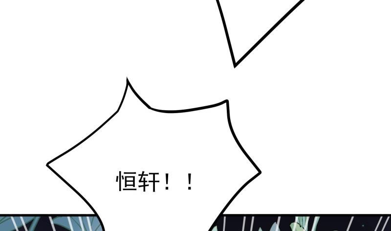 第167话 开枪(1/2)-第167话