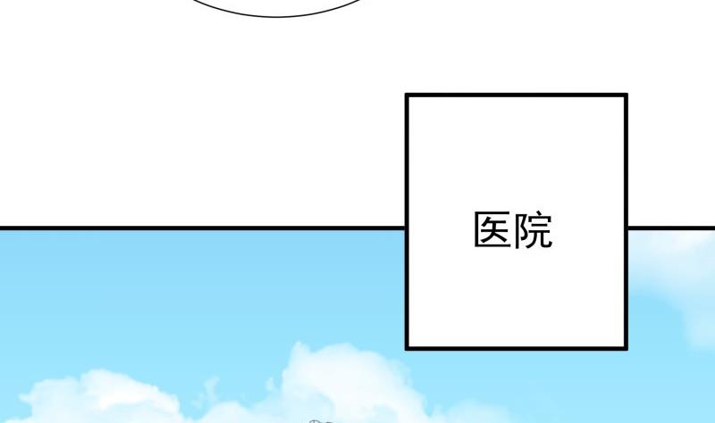 第169话 虚惊一场(1/2)-第169话