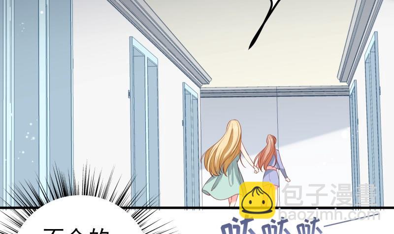 第169话 虚惊一场(1/2)-第169话