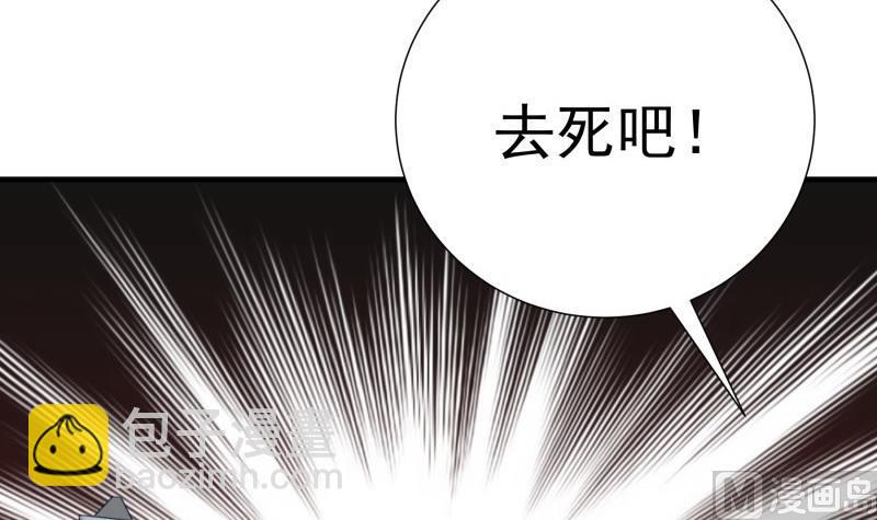 第169话 虚惊一场(1/2)-第169话