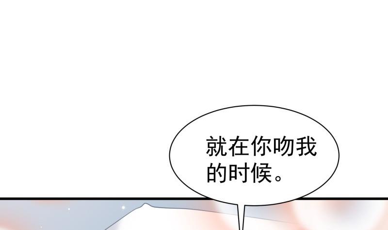 第171话 求你快醒来(1/2)-第171话