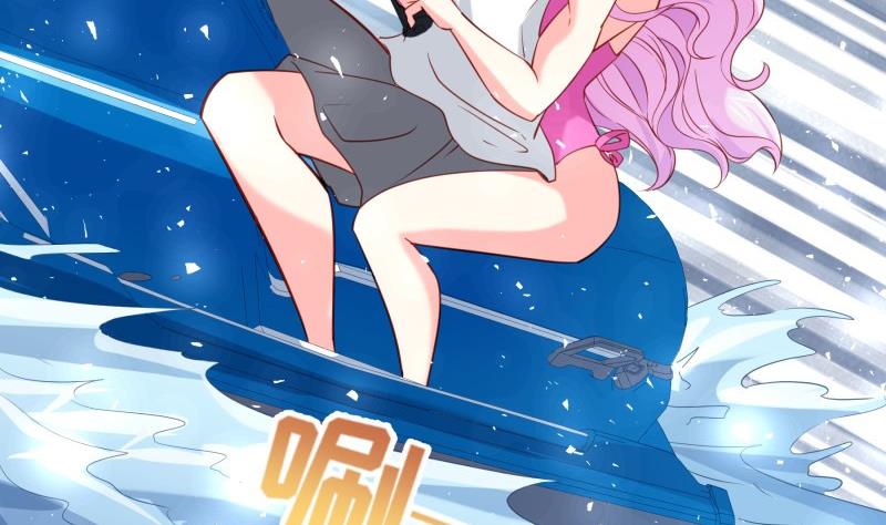 第173话 高甜，慎入！(1/2)-第173话