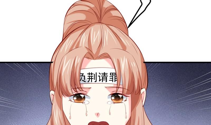 第175话 算你狠(1/2)-第175话