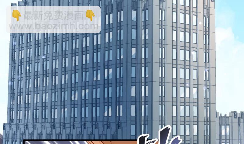 第175话 算你狠(1/2)-第175话