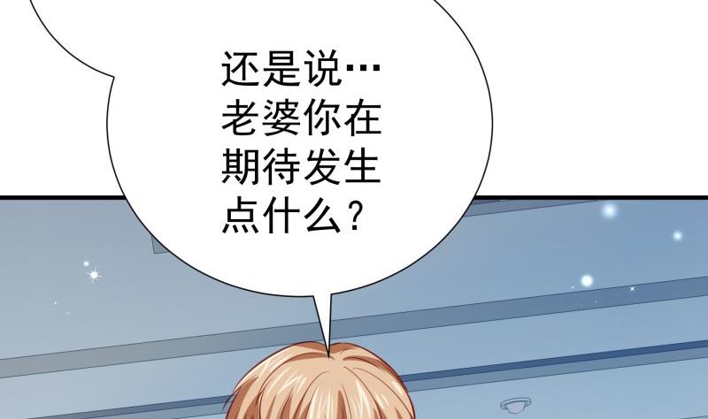 第177话 不甘心(1/2)-第177话