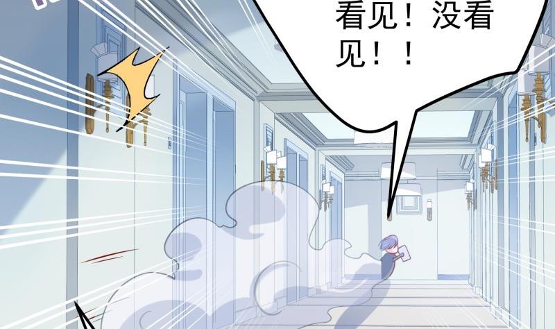 第177话 不甘心(1/2)-第177话