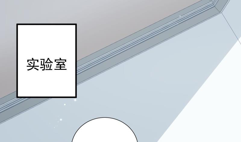 第177话 不甘心(1/2)-第177话