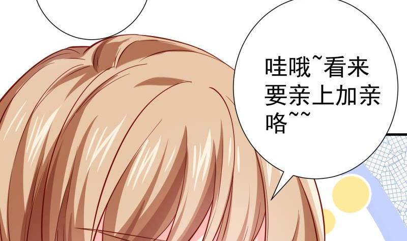 第179话 神秘人(1/2)-第179话