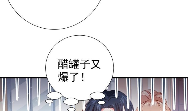 第179话 神秘人(1/2)-第179话