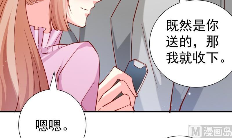 第179话 神秘人(1/2)-第179话
