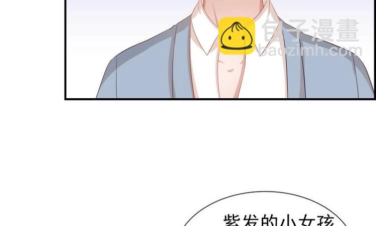 第19话 我是月萤-第19话