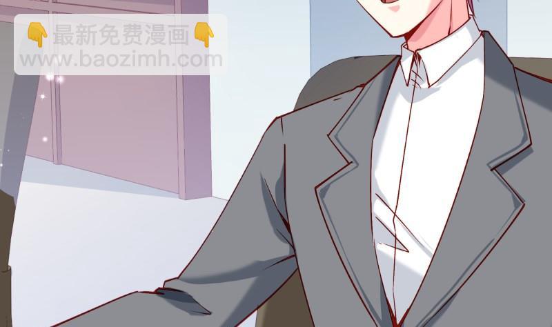 第181话 妻奴(1/2)-第181话