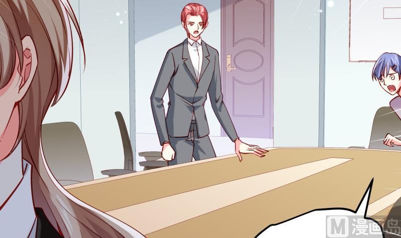 第181话 妻奴(1/2)-第181话
