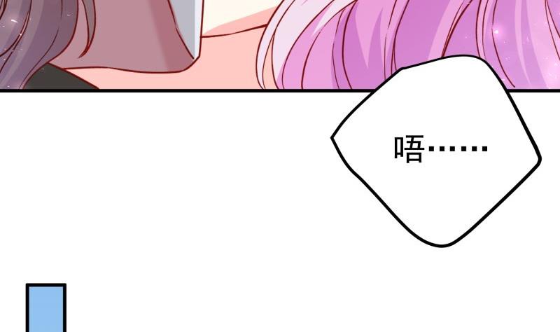 第183话 用龙凤肚兜求子？！(1/2)-第183话