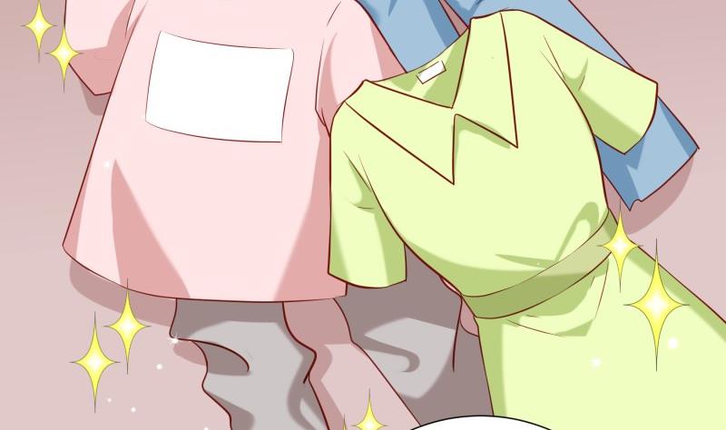 第183话 用龙凤肚兜求子？！(1/2)-第183话