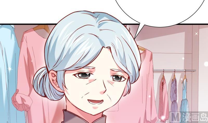 第183话 用龙凤肚兜求子？！(1/2)-第183话