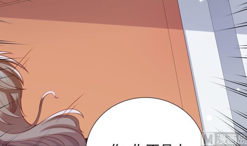 第183话 用龙凤肚兜求子？！(1/2)-第183话