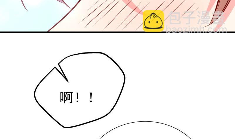 第185话 恒轩心中的秘密(1/2)-第185话